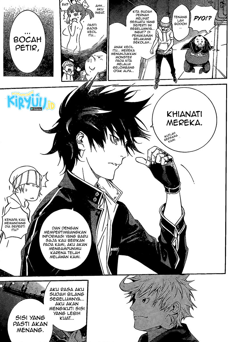 Chapter 269 - halaman 20