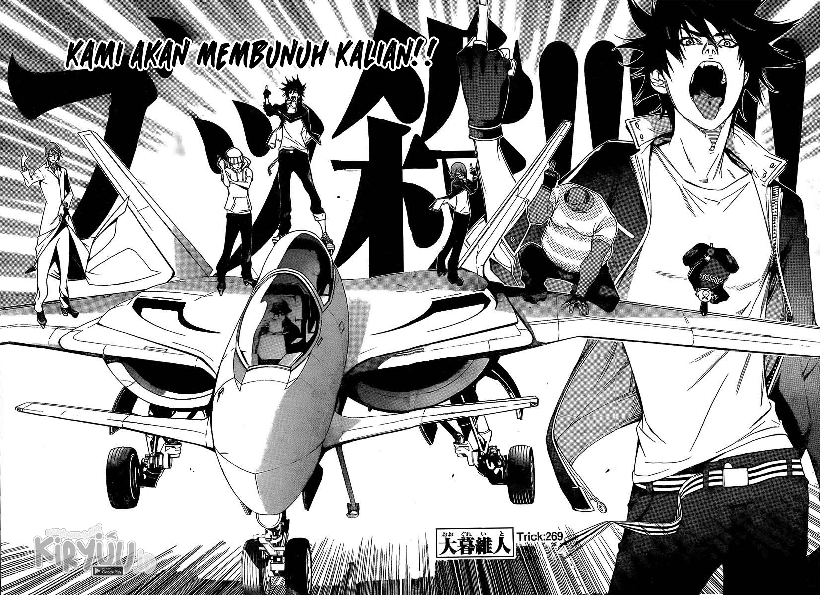 Chapter 269 - halaman 6
