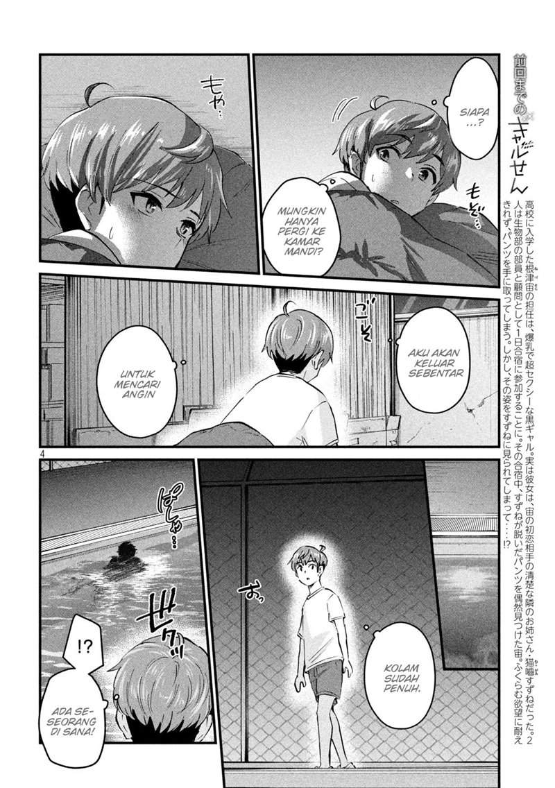 Chapter 8 - halaman 5