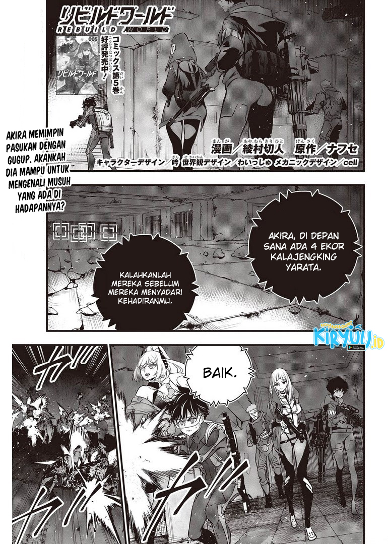 Chapter 27 - halaman 3
