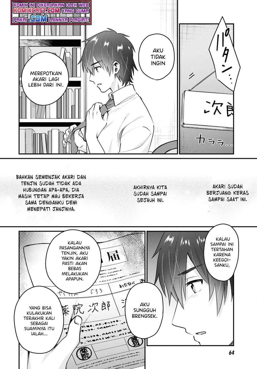 Chapter 41 - halaman 13