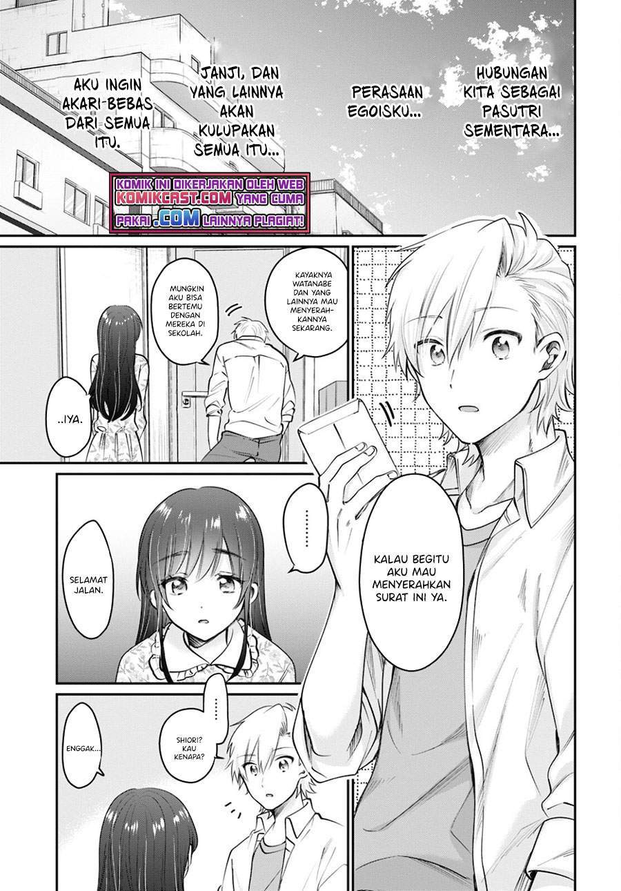 Chapter 41 - halaman 14