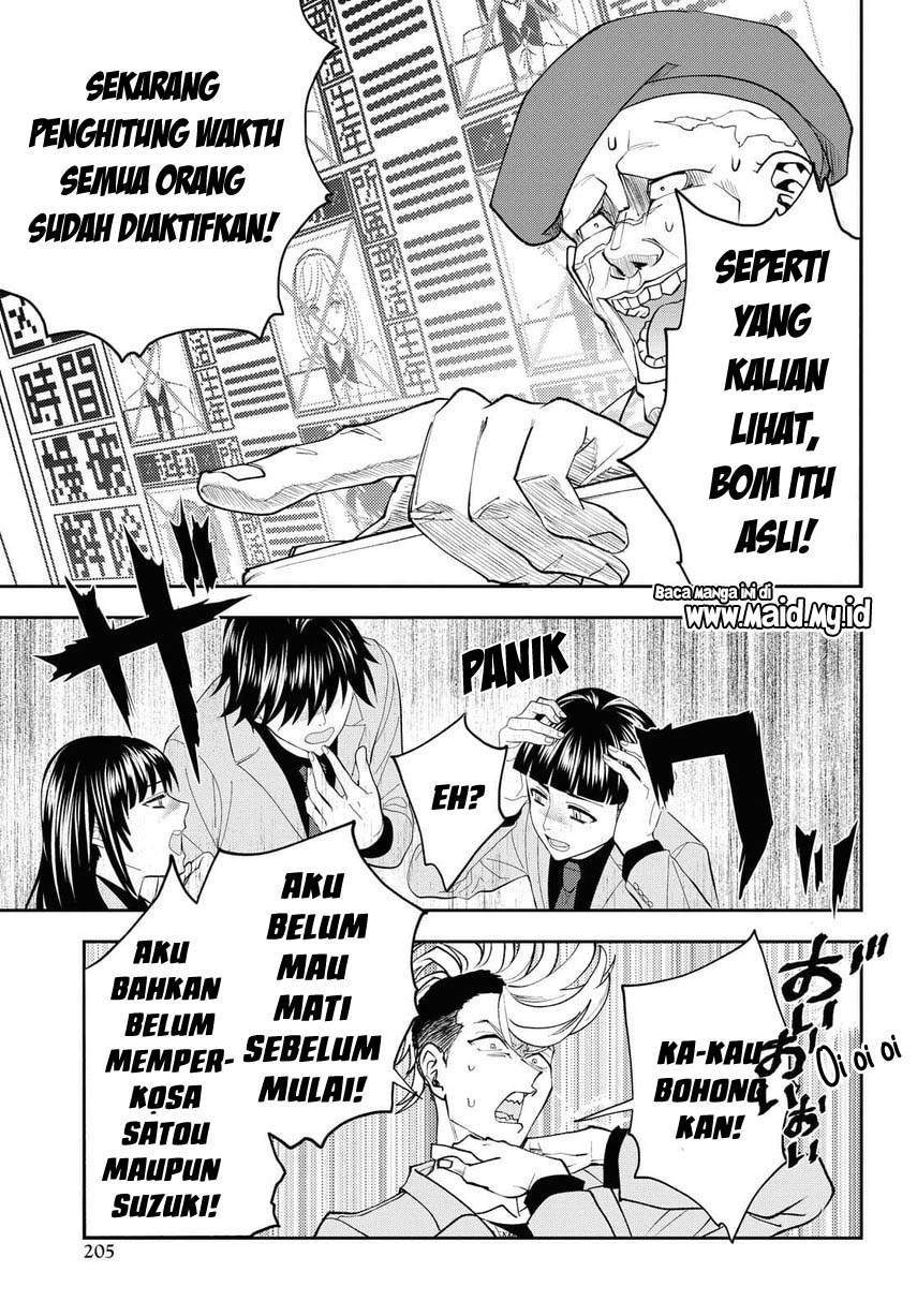 Chapter 2 - halaman 12