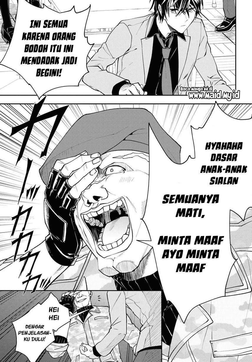 Chapter 2 - halaman 14