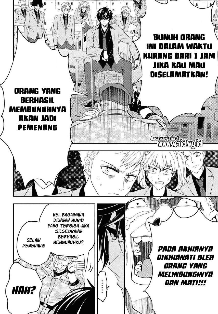 Chapter 2 - halaman 17