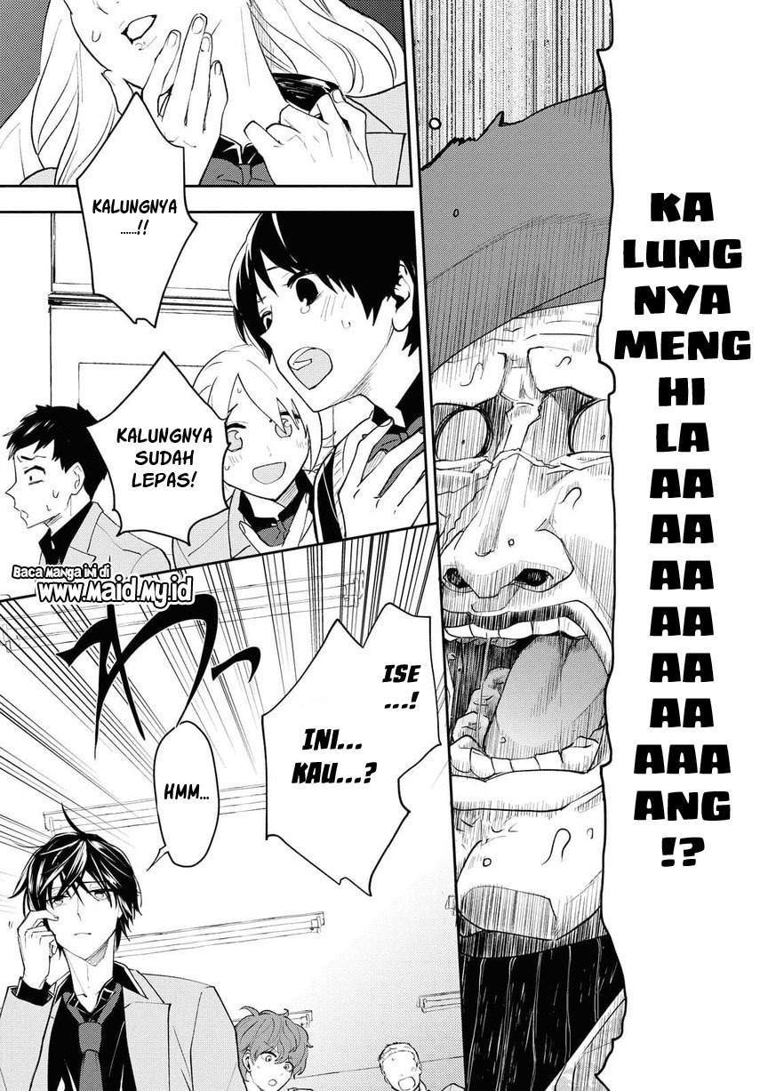 Chapter 2 - halaman 20