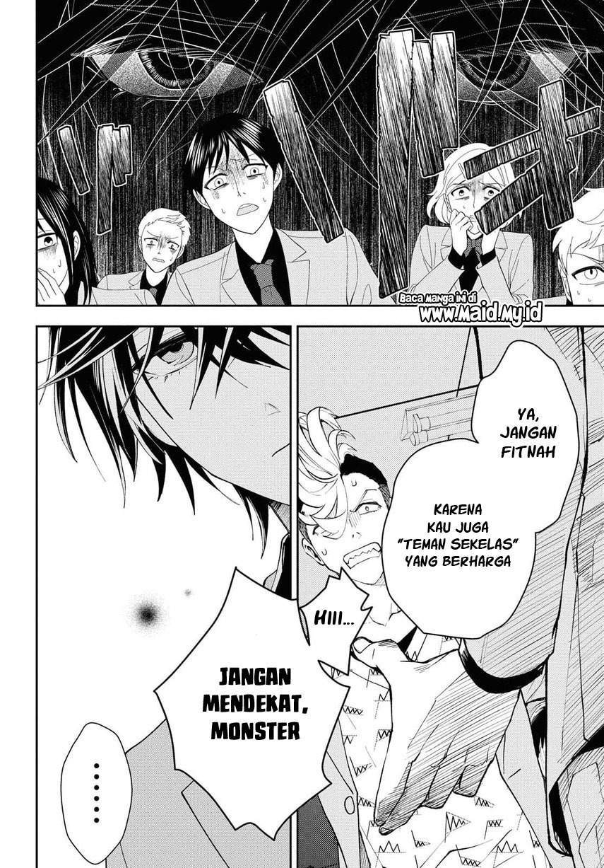 Chapter 2 - halaman 25
