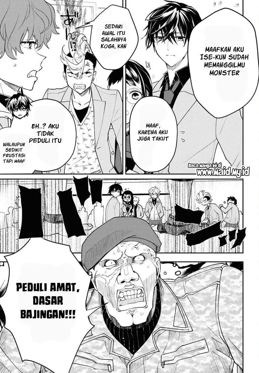 Chapter 2 - halaman 28