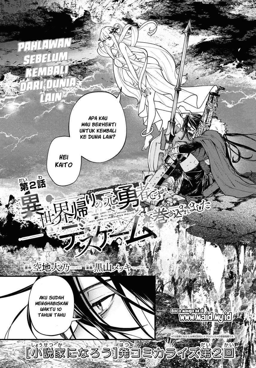 Chapter 2 - halaman 4