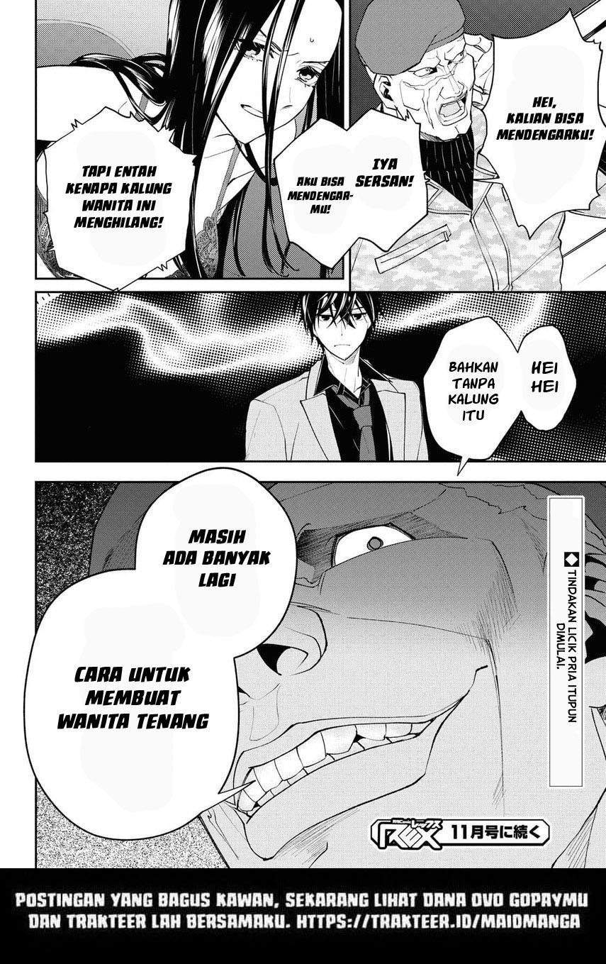 Chapter 2 - halaman 31