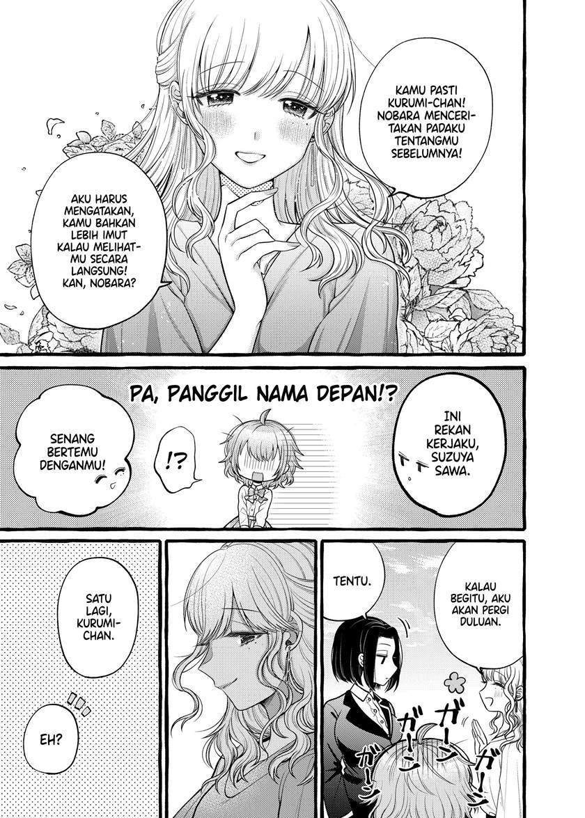 Chapter 4 - halaman 5