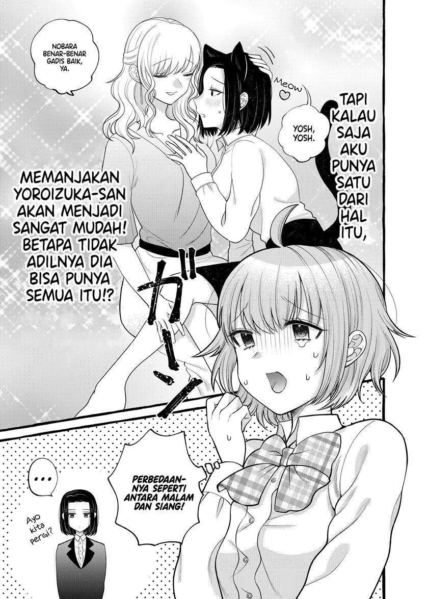 Chapter 4 - halaman 7