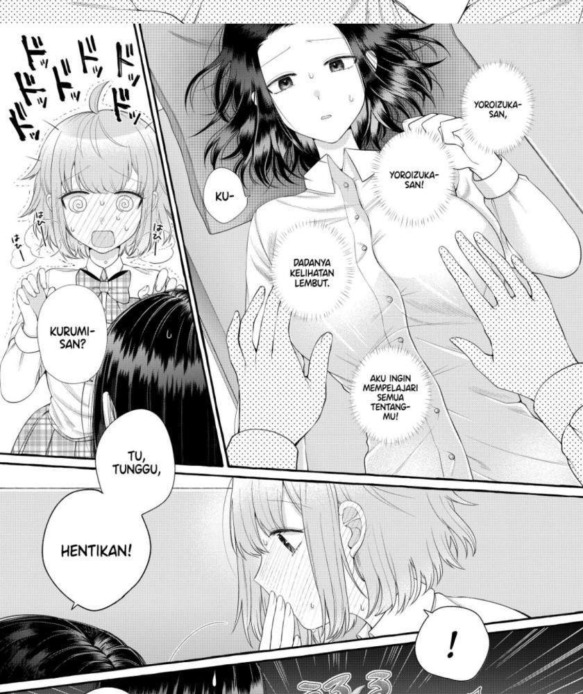 Chapter 2 - halaman 15