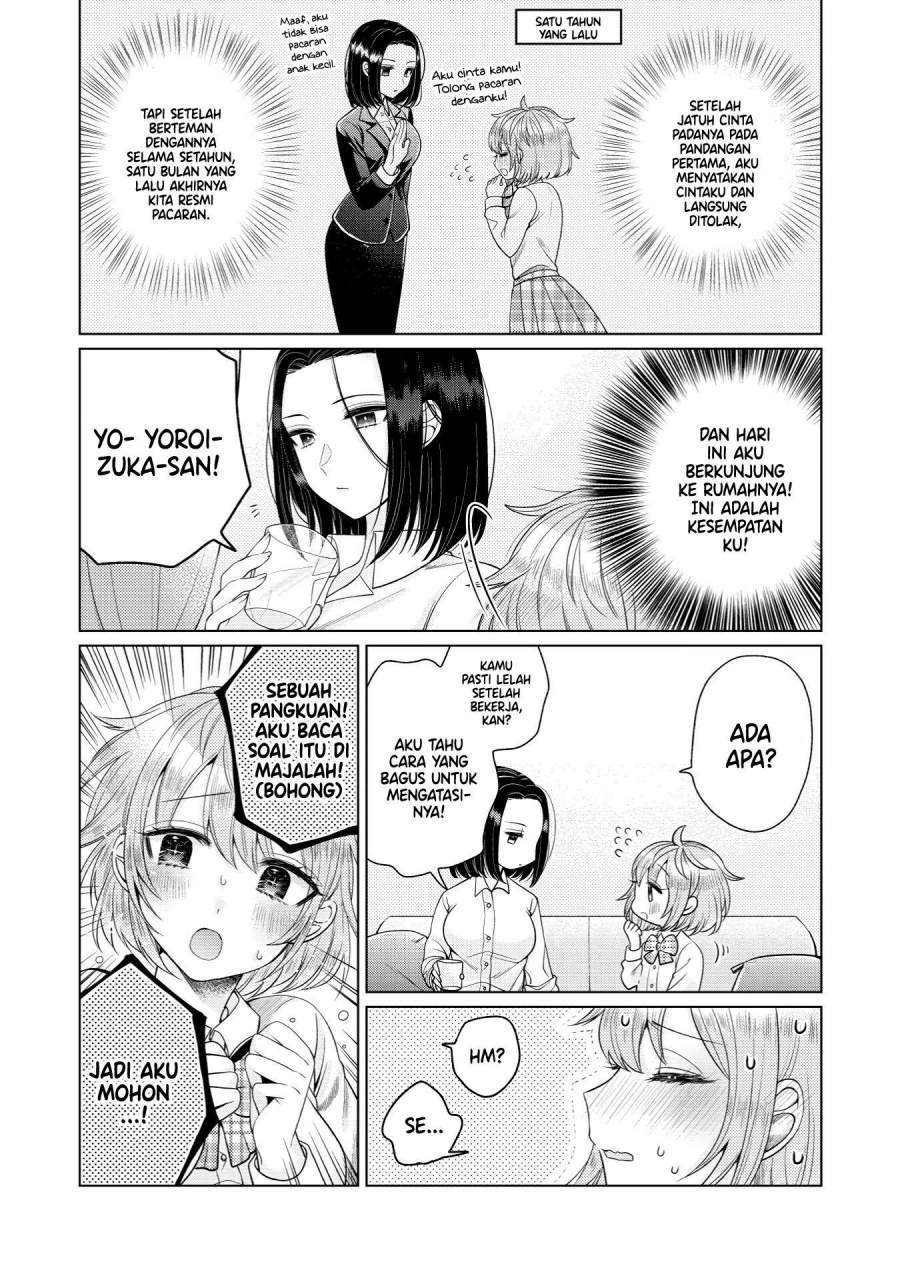 Chapter 1 - halaman 14