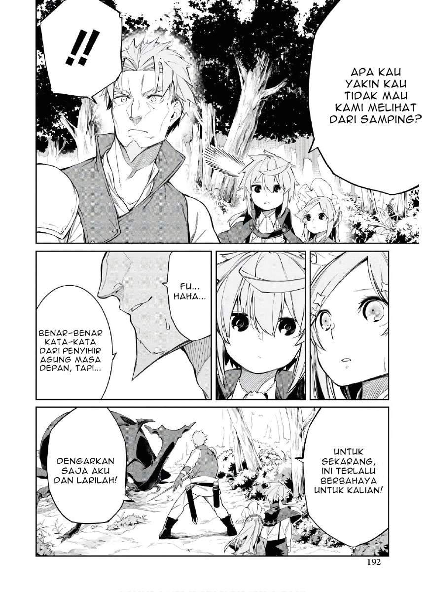 Chapter 2 - halaman 21