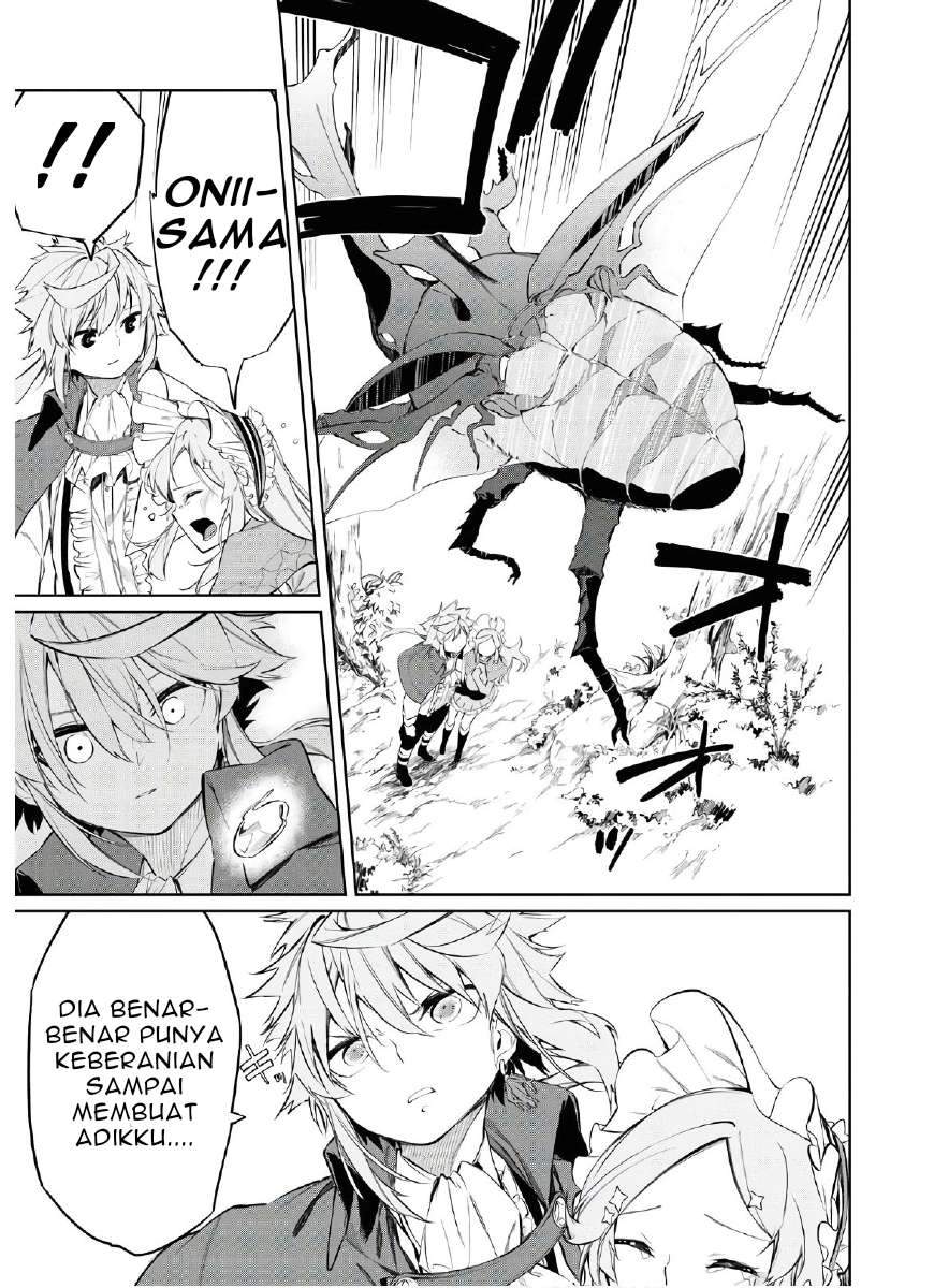 Chapter 2 - halaman 26