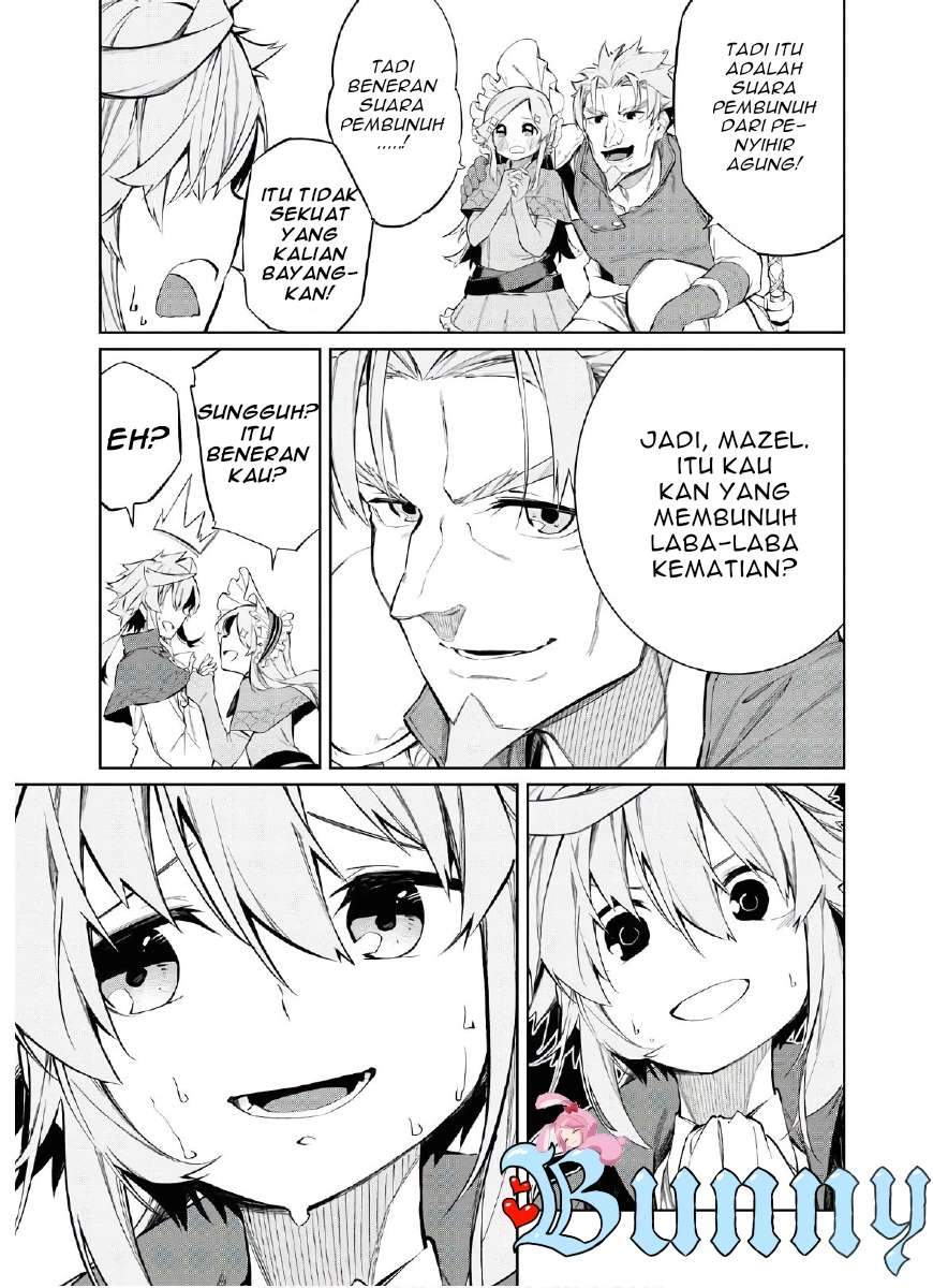 Chapter 2 - halaman 33
