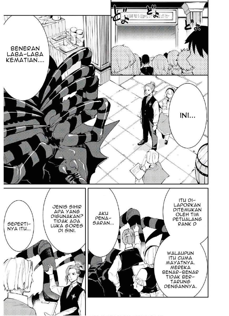 Chapter 2 - halaman 6