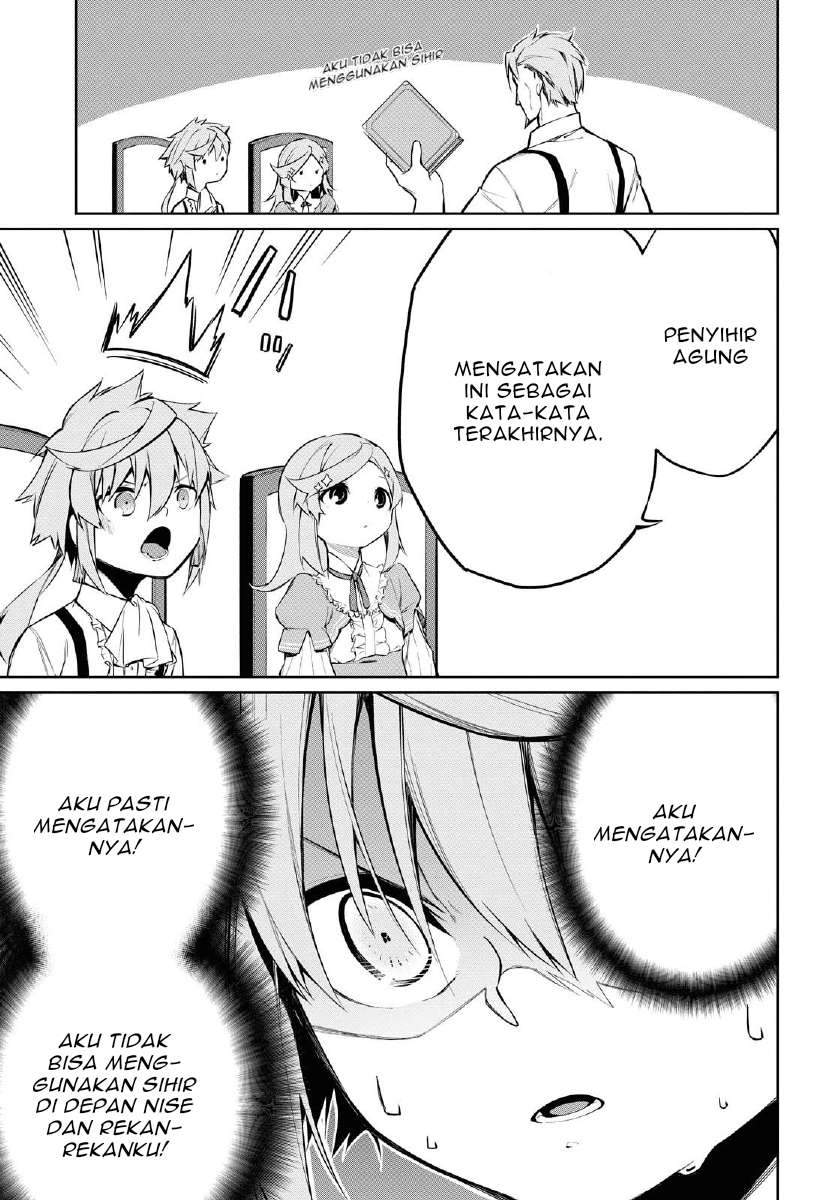 Chapter 1 - halaman 14