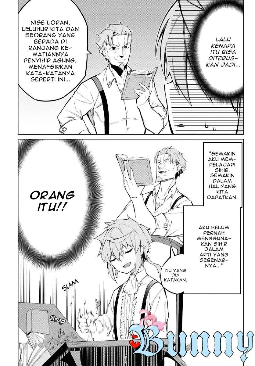 Chapter 1 - halaman 15