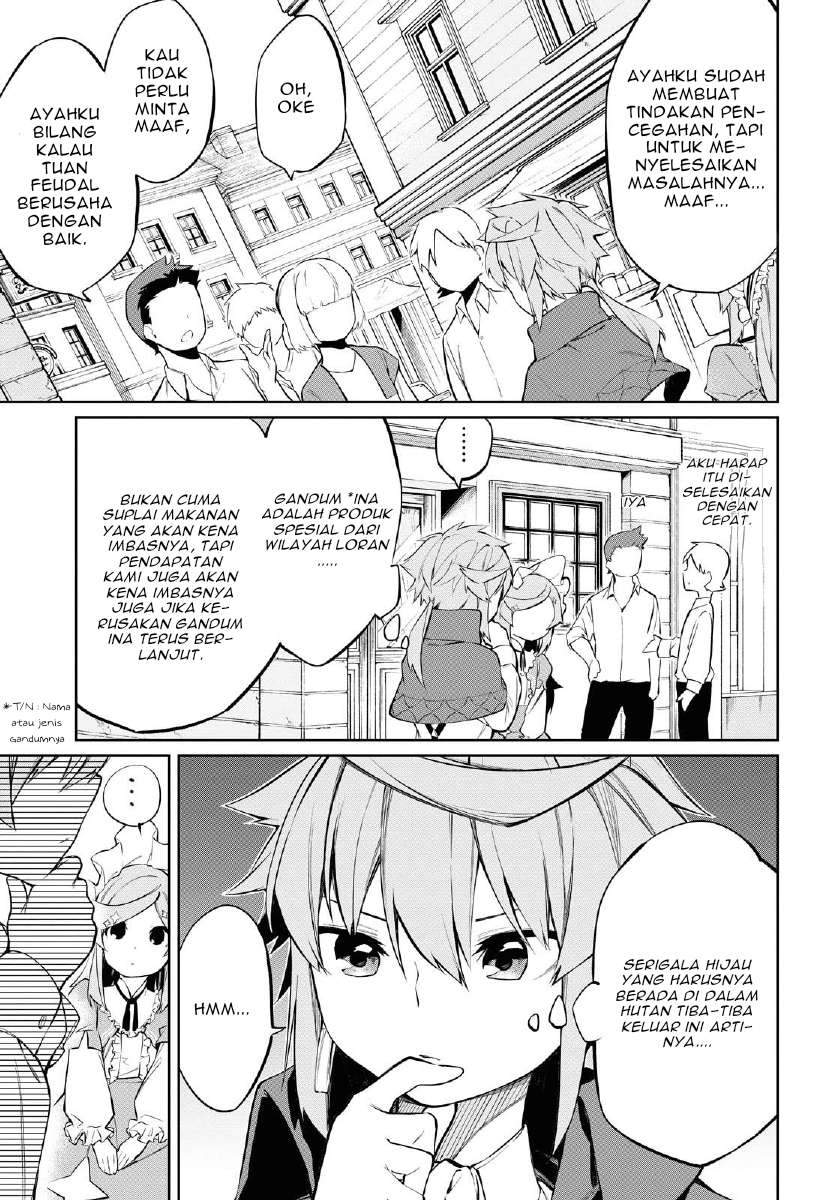 Chapter 1 - halaman 37