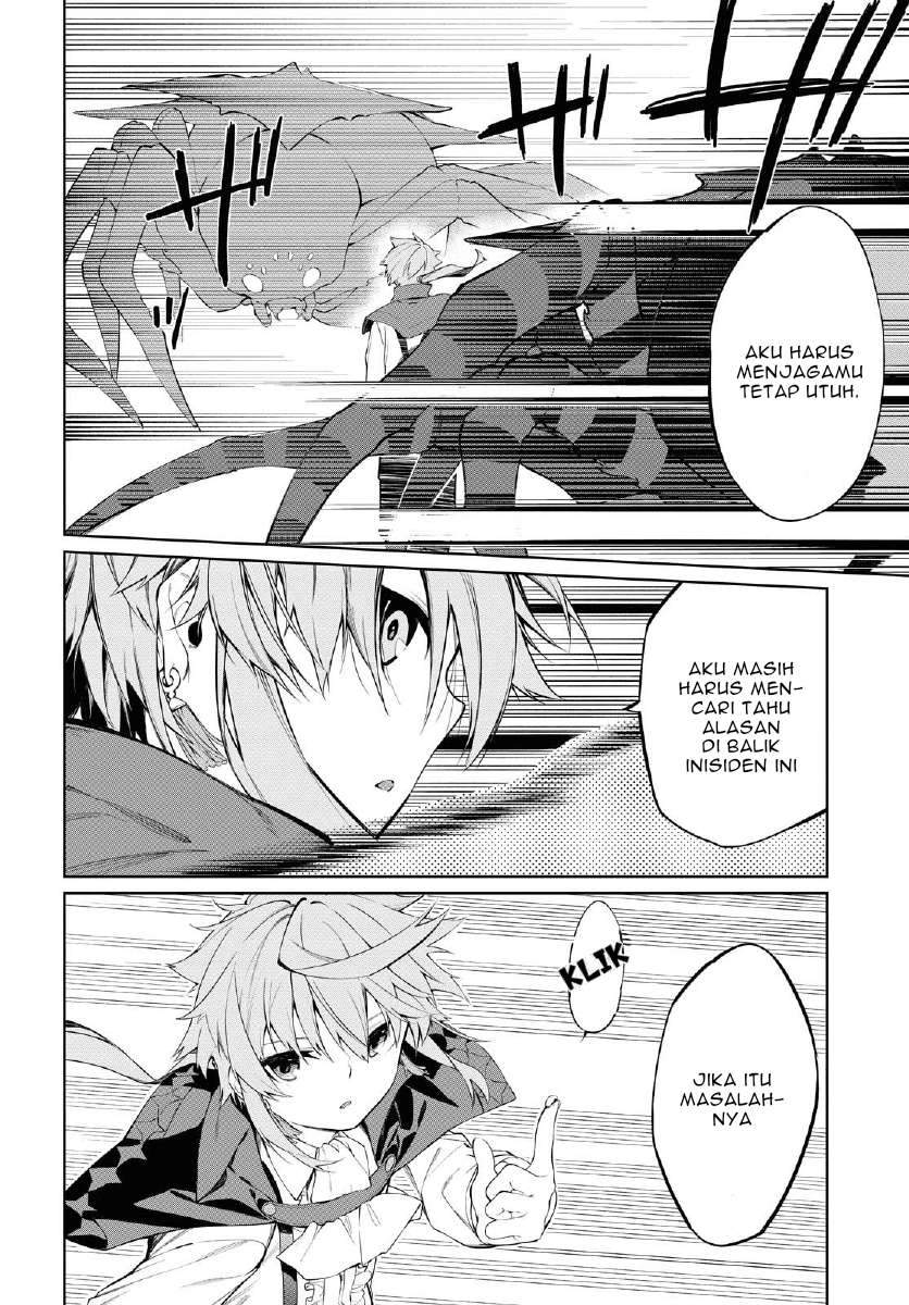 Chapter 1 - halaman 46