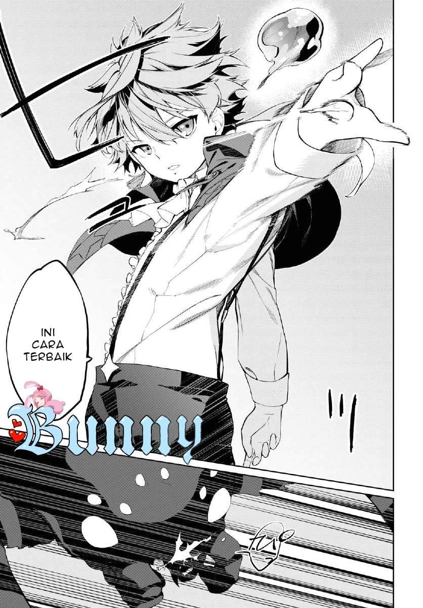Chapter 1 - halaman 47