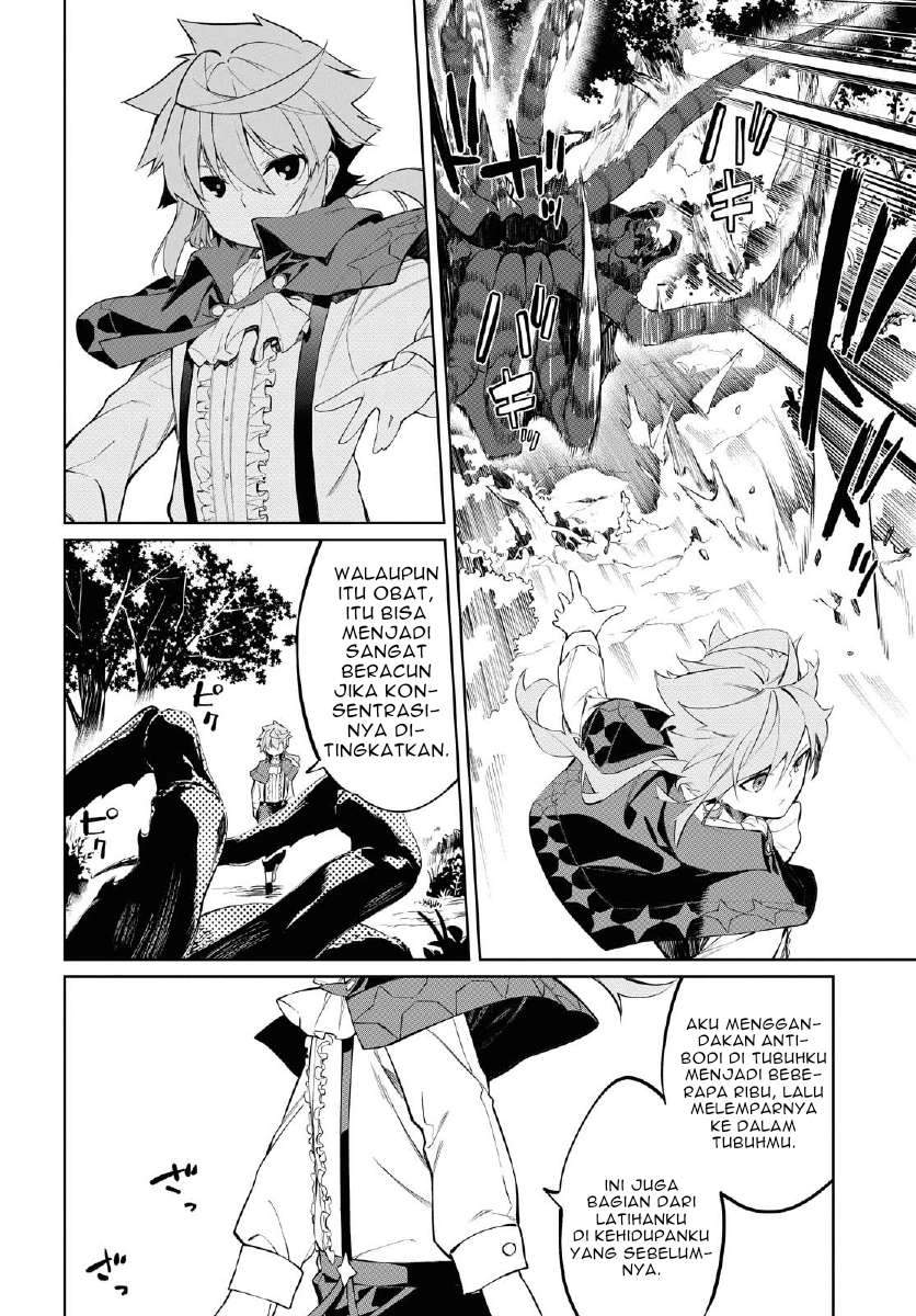 Chapter 1 - halaman 48