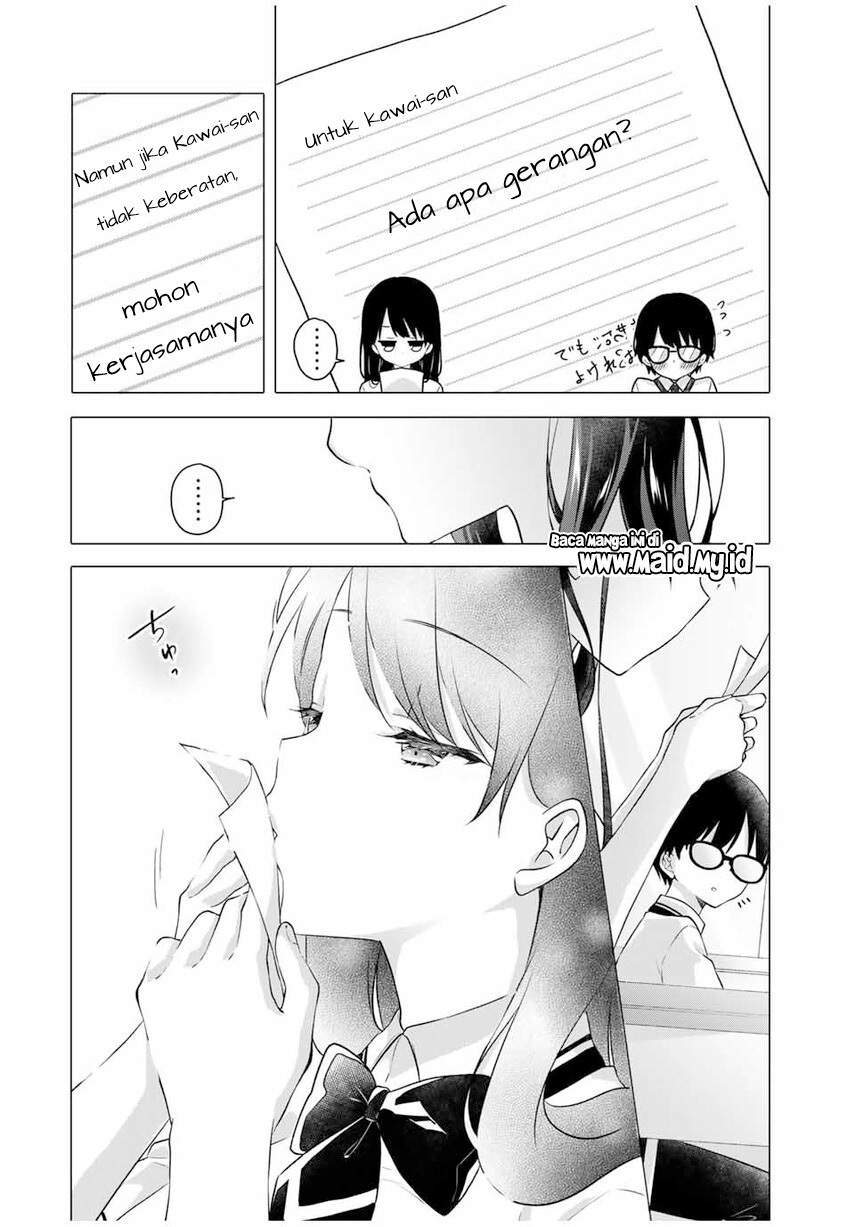 Chapter 1 - halaman 13