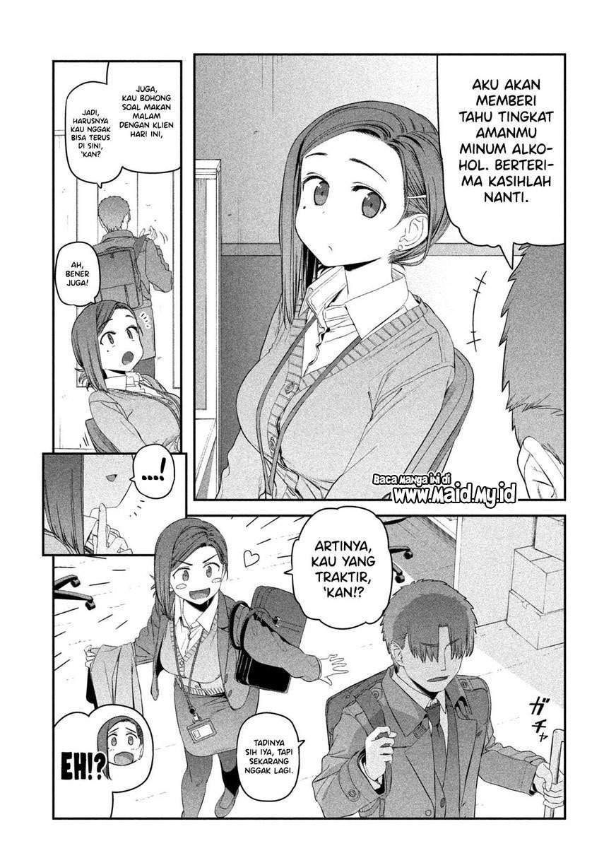 Chapter 17 - halaman 14