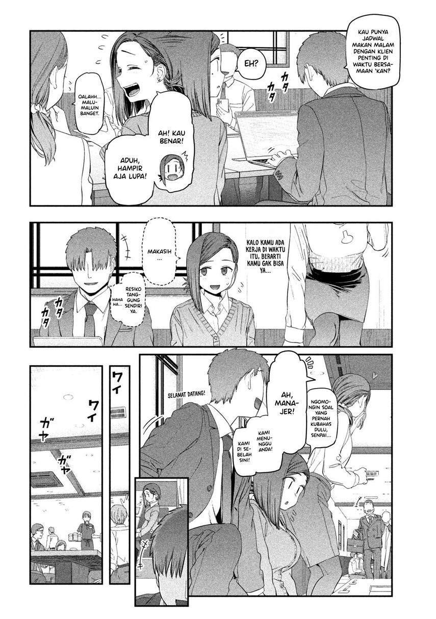 Chapter 17 - halaman 5