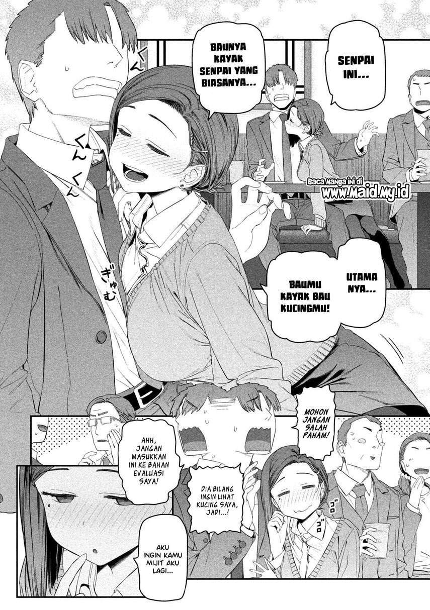 Chapter 17 - halaman 7