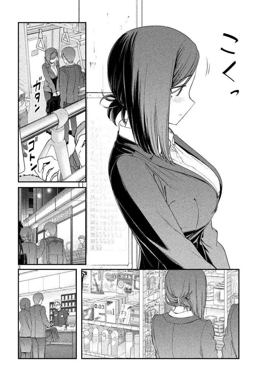 Chapter 13 - halaman 6