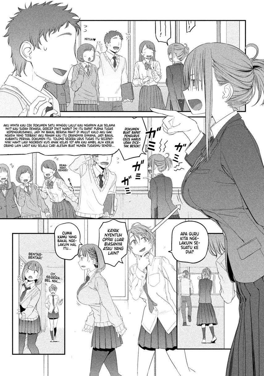 Chapter 11 - halaman 14