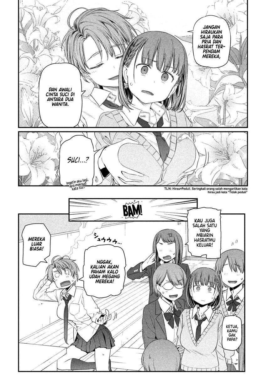 Chapter 10 - halaman 14