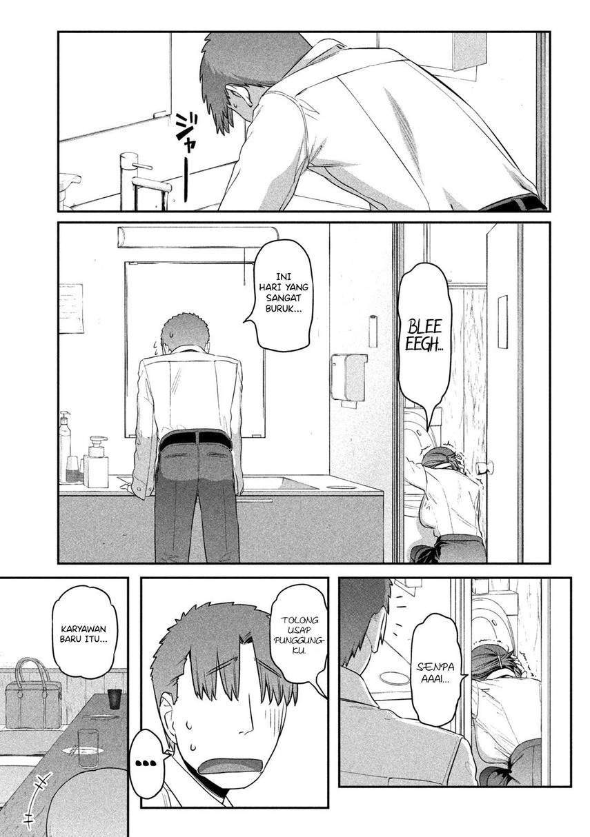 Chapter 8 - halaman 14