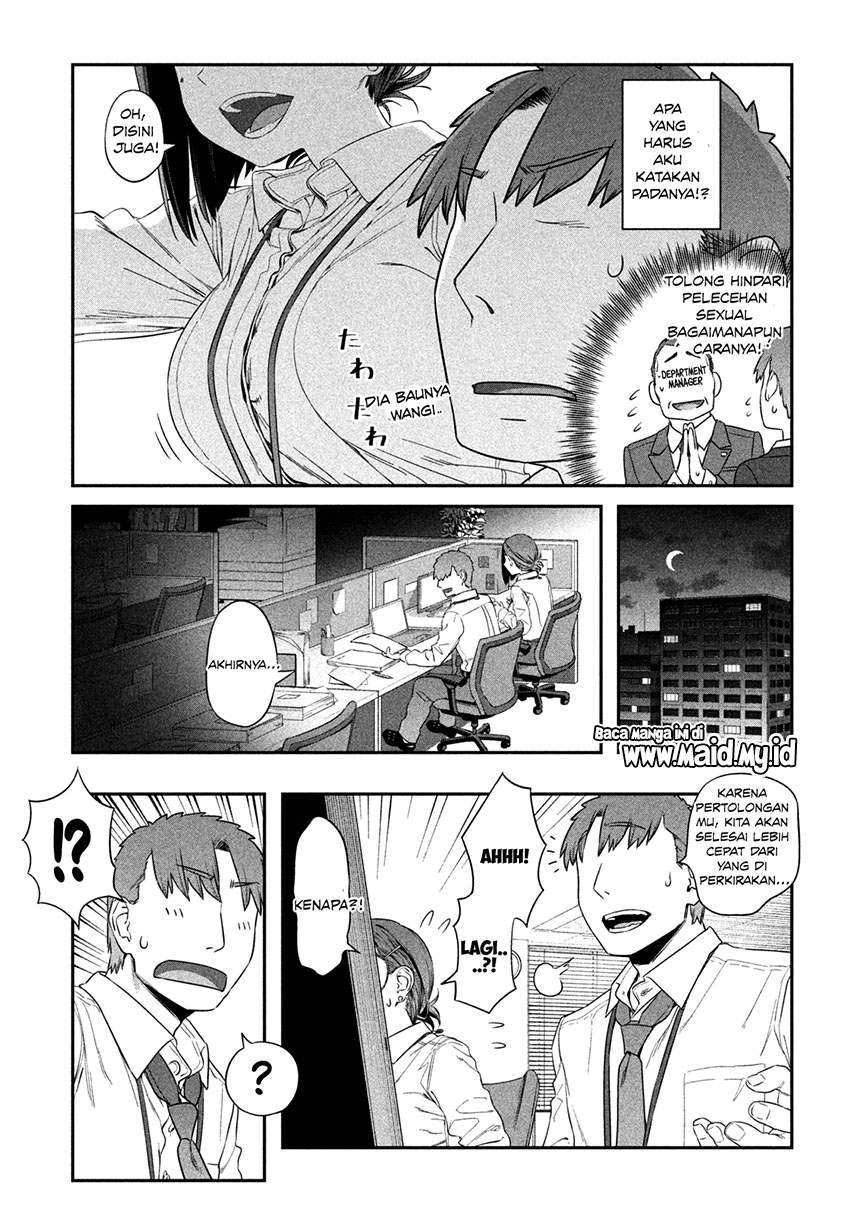 Chapter 2 - halaman 13