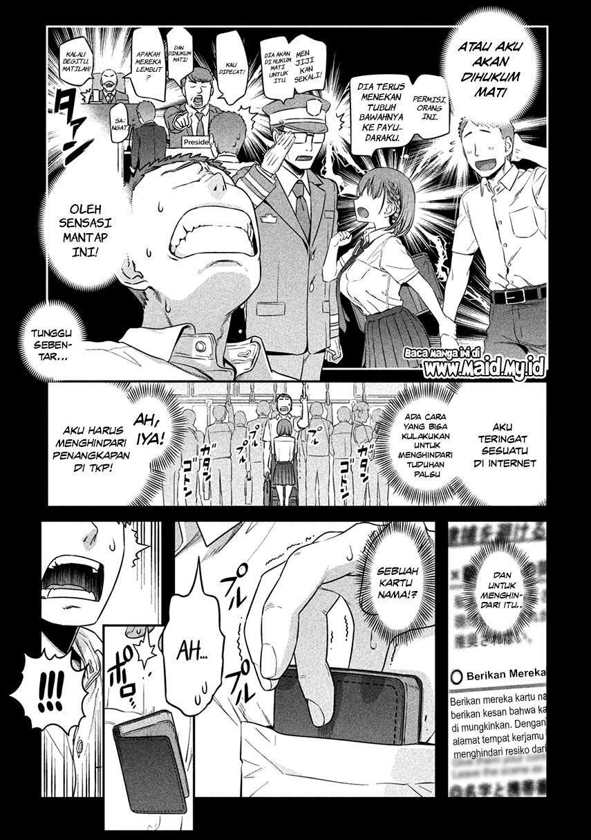 Chapter 1 - halaman 12