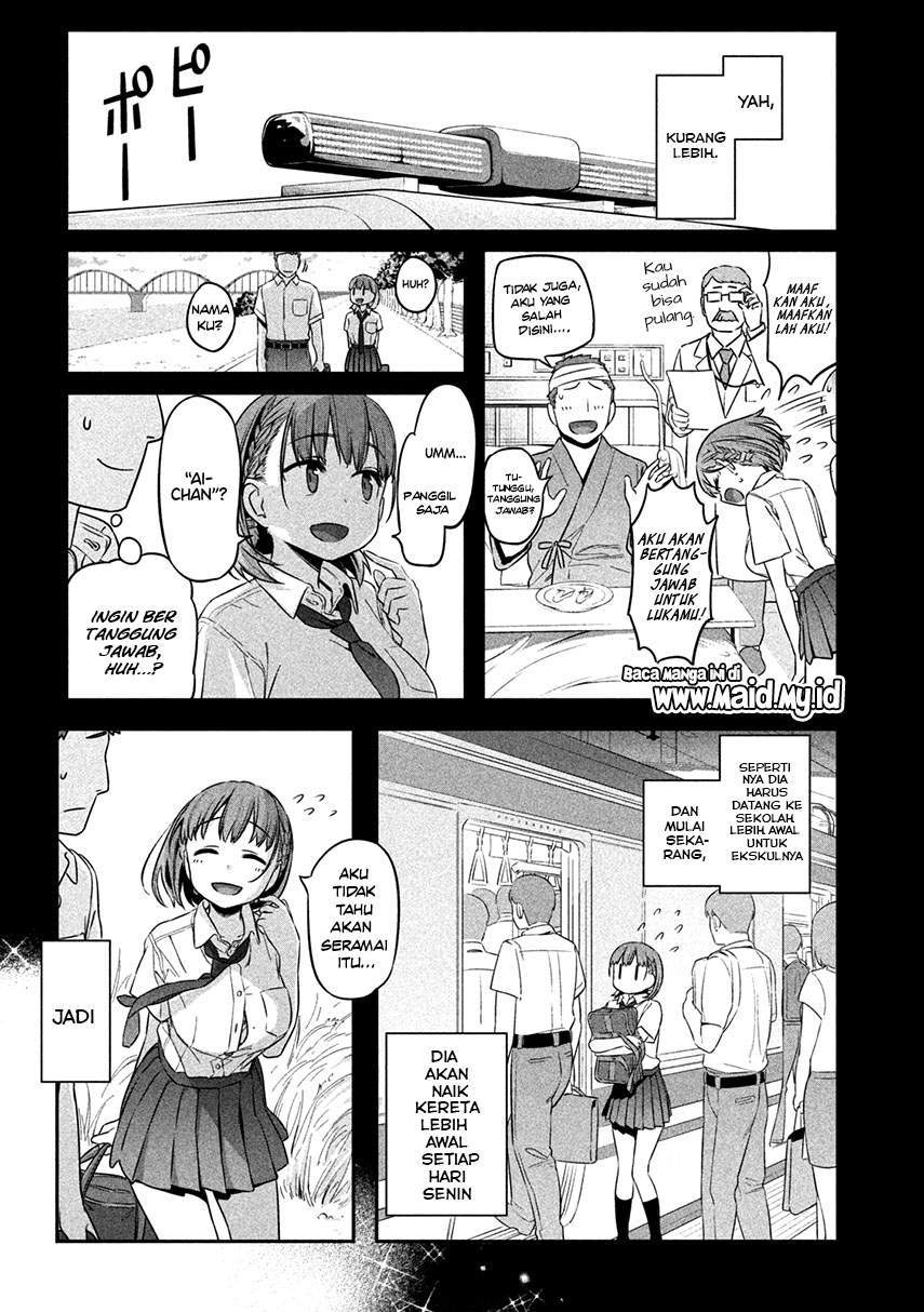 Chapter 1 - halaman 18
