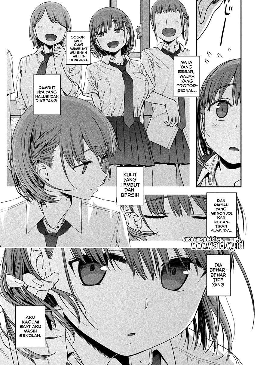 Chapter 1 - halaman 20