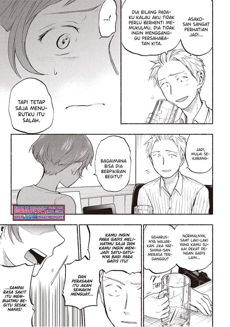 Chapter 20 - halaman 12