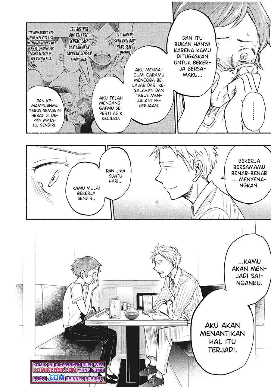 Chapter 20 - halaman 17