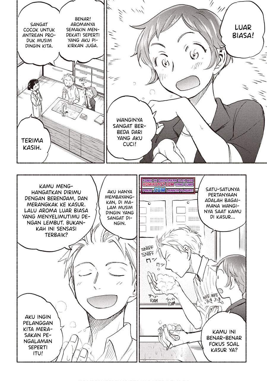 Chapter 20 - halaman 3