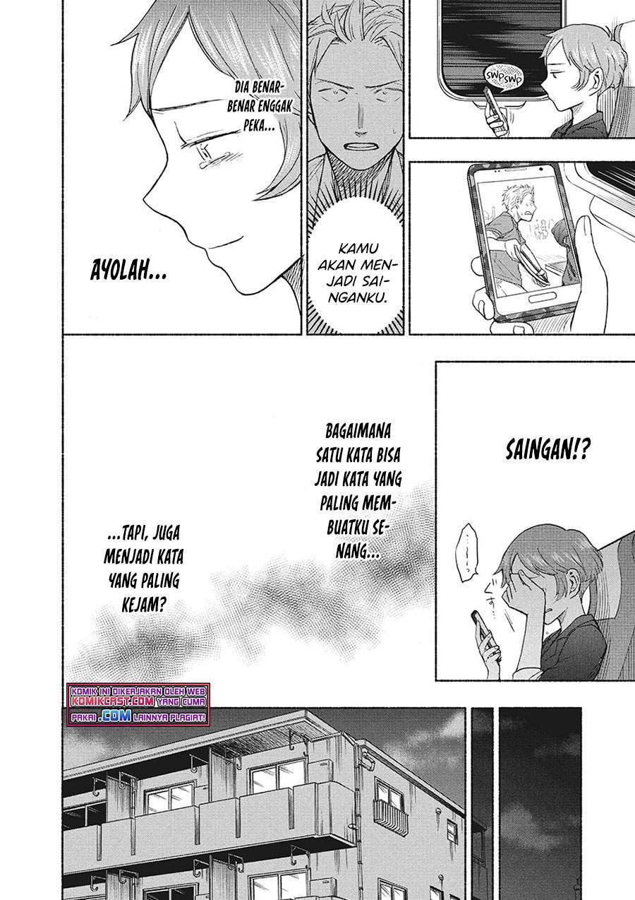 Chapter 20 - halaman 21