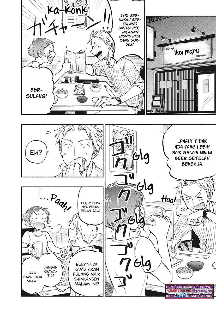 Chapter 20 - halaman 5
