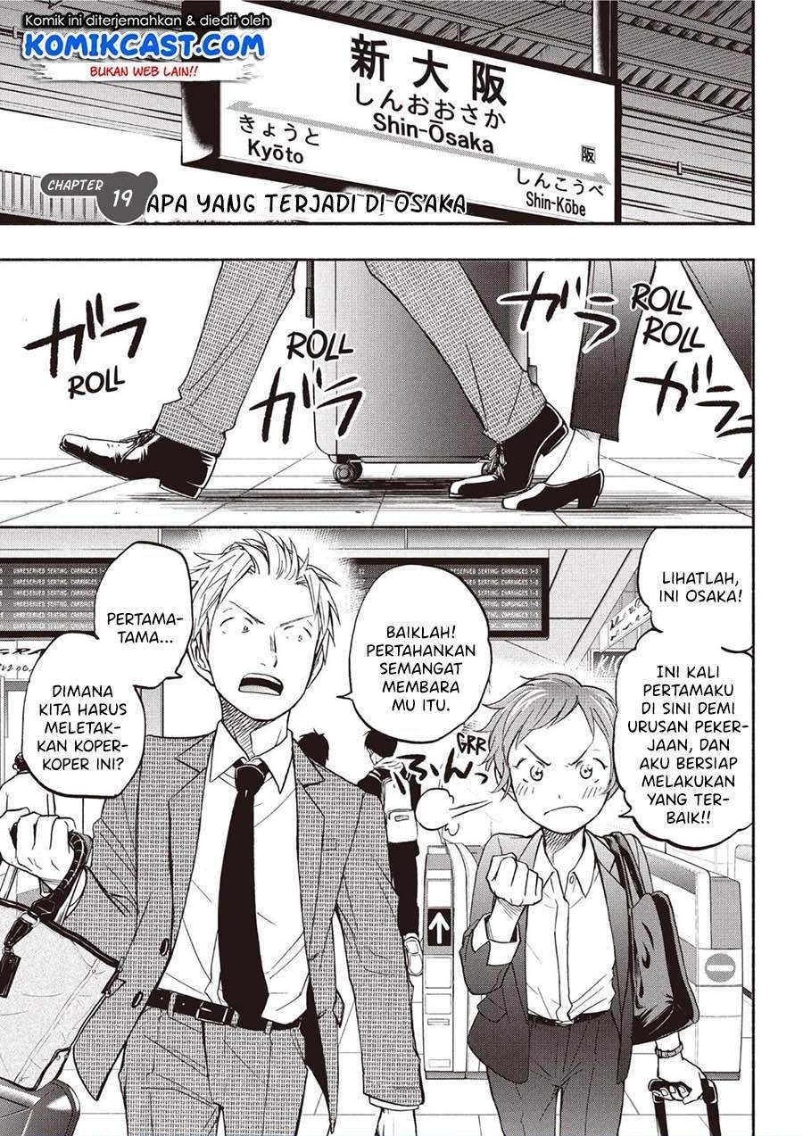 Chapter 19 - halaman 2