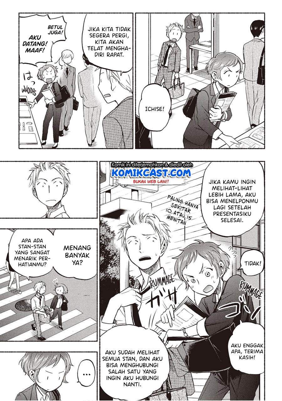 Chapter 19 - halaman 4
