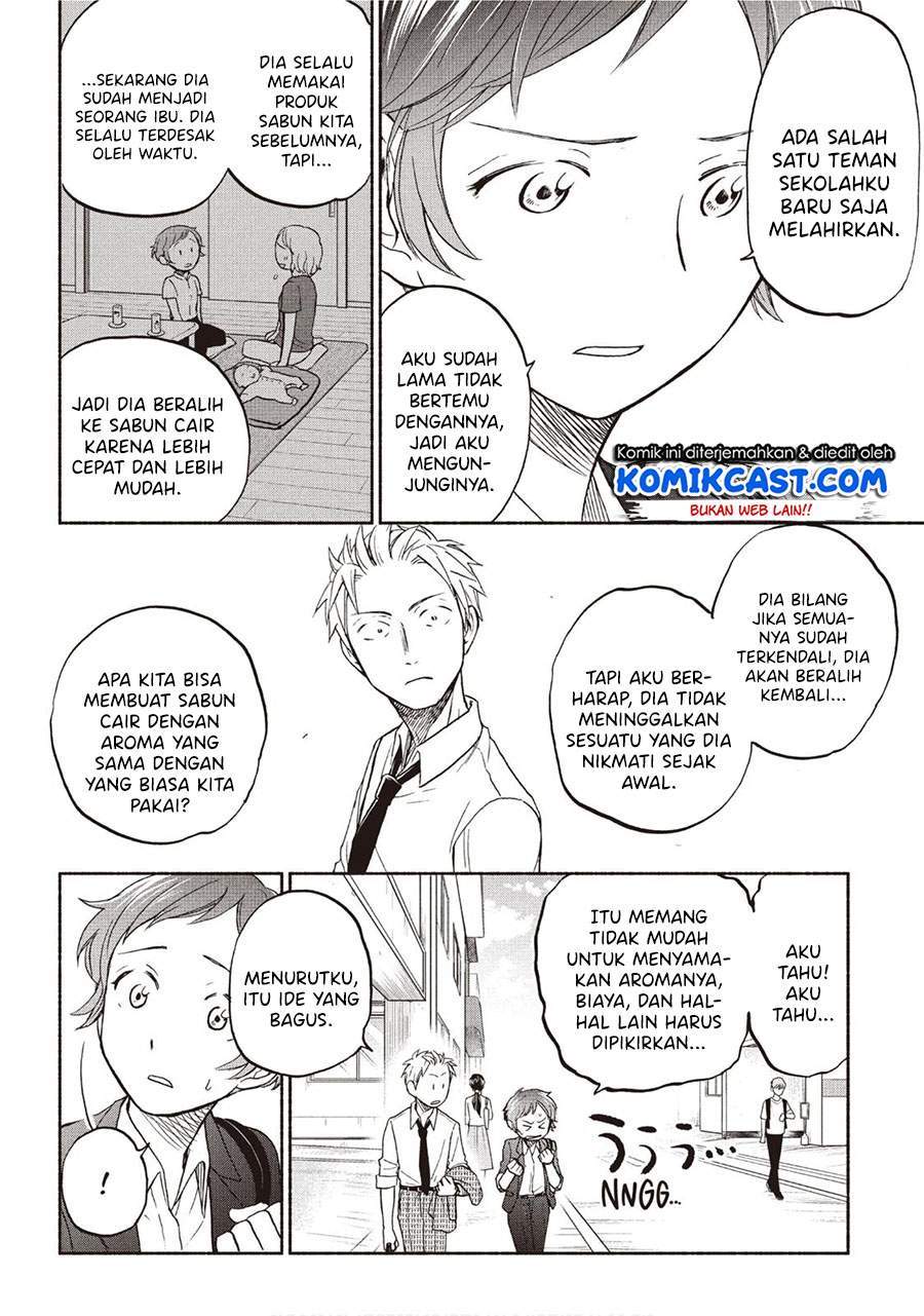 Chapter 19 - halaman 5