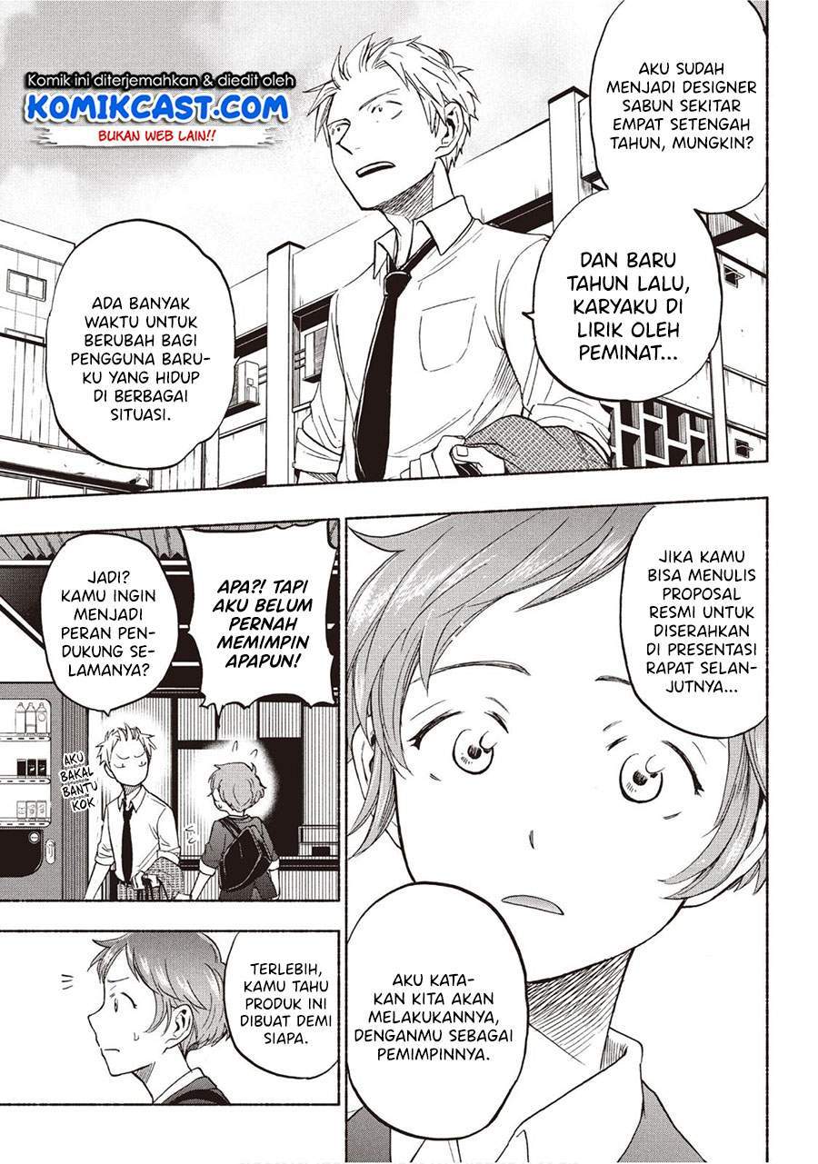 Chapter 19 - halaman 6