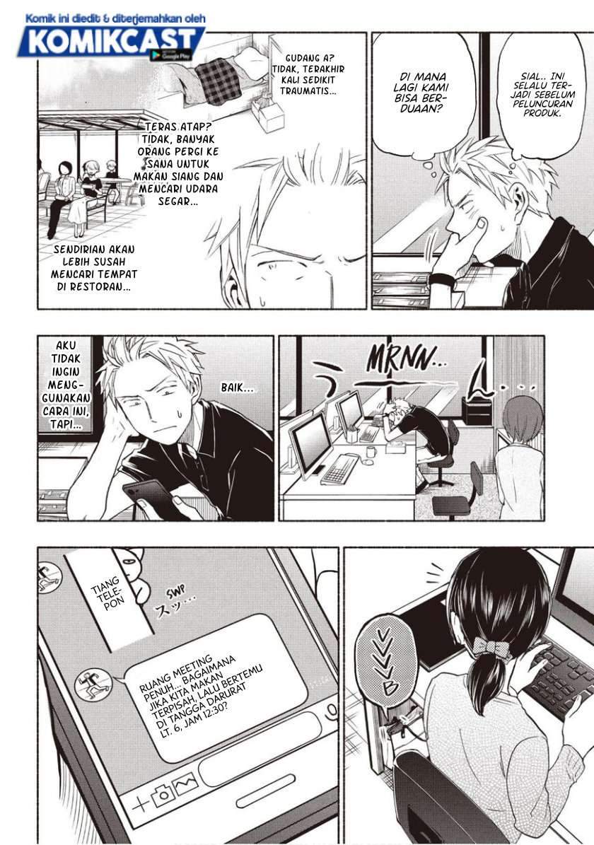 Chapter 18 - halaman 3